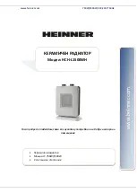 Предварительный просмотр 16 страницы Heinner HCH-L1500WH Instruction Manual