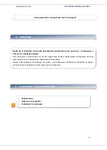 Preview for 19 page of Heinner HCM-BB1080 Manual