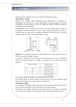 Предварительный просмотр 74 страницы Heinner HCNF-N300XWDF+ Manual