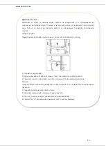 Предварительный просмотр 85 страницы Heinner HCNF-N300XWDF+ Manual