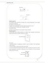 Предварительный просмотр 87 страницы Heinner HCNF-N300XWDF+ Manual