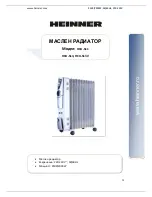 Предварительный просмотр 21 страницы Heinner HCU-S11 Manual