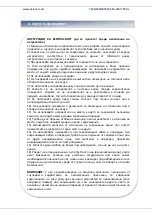 Предварительный просмотр 16 страницы Heinner HCVH-Y2000T Instruction Manual