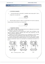 Предварительный просмотр 35 страницы Heinner HEM-1100BKRD Instruction Manual