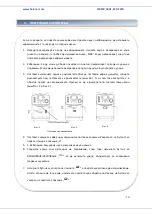 Preview for 51 page of Heinner HEM-1100CR Instruction Manual