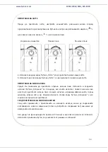 Предварительный просмотр 51 страницы Heinner HEM-DL1470BK Instruction Manual