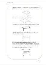 Preview for 55 page of Heinner HFF-160A+ User Manual