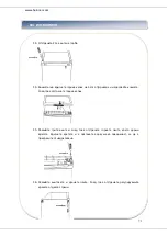 Preview for 72 page of Heinner HFF-160NHA+ Instruction Manual