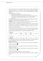 Preview for 42 page of Heinner HFF-H270NFDXE++ Manual