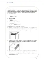 Preview for 44 page of Heinner HFF-N80A+ User Manual