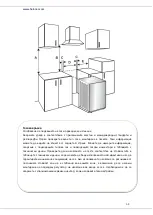 Предварительный просмотр 69 страницы Heinner HFSC-V60BK Instruction Manual