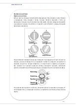 Предварительный просмотр 79 страницы Heinner HFSC-V60BK Instruction Manual