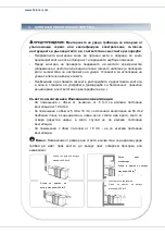 Preview for 75 page of Heinner HFSC-V60LITGC-BK User Manual