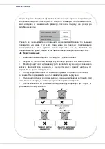 Preview for 86 page of Heinner HFSC-V60LITGC-BK User Manual