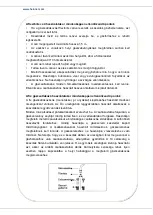 Preview for 109 page of Heinner HFSC-V60LITGC-SL Instruction Manual