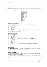 Preview for 125 page of Heinner HFSC-V60LITGC-SL Instruction Manual