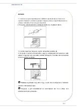 Preview for 130 page of Heinner HFSC-V60LITGRWH Manual