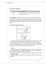 Предварительный просмотр 122 страницы Heinner HFSC-V60LITGSL Manual