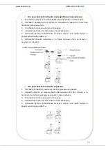 Предварительный просмотр 35 страницы Heinner HHB-600XMC Instruction Manual