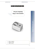 Предварительный просмотр 38 страницы Heinner HICM-150WHYG Manual