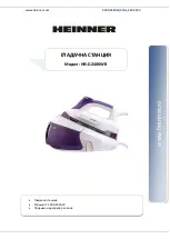 Предварительный просмотр 24 страницы Heinner HIS-D2400WB Instruction Manual