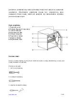 Предварительный просмотр 80 страницы Heinner HMB-42A+ Instruction Manual