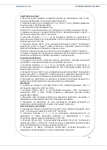 Предварительный просмотр 52 страницы Heinner HMCK-5BK Instruction Manual