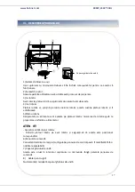 Preview for 39 page of Heinner HMW-23BI Manual