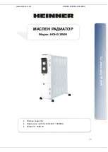 Предварительный просмотр 20 страницы Heinner HOH-S13WH Instruction Manual