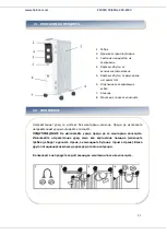 Предварительный просмотр 24 страницы Heinner HOH-S13WH Instruction Manual