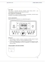 Предварительный просмотр 50 страницы Heinner HPCK-6WH User Manual