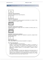 Preview for 41 page of Heinner HPS-180WH Instruction Manual