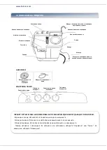 Preview for 46 page of Heinner HSWM-63SL Manual