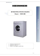 Предварительный просмотр 54 страницы Heinner HWM-5080 Manual