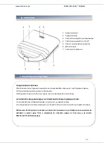 Предварительный просмотр 23 страницы Heinner SM-H700BK Manual