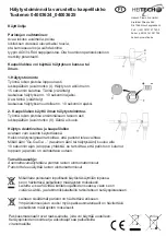 Предварительный просмотр 7 страницы HEITECH 04003624 Quick Start Manual