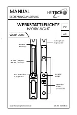 Preview for 1 page of HEITECH WORK 220B Manual