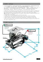 Preview for 2 page of HeliBEST MC6500GOPRO User Manual