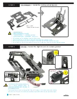 Preview for 4 page of HeliBEST MCX3V5 User Manual