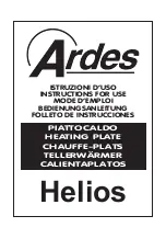 Helios Ardes Instructions For Use Manual предпросмотр