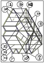 Preview for 8 page of Helios Orangerie SL Mounting Instructions