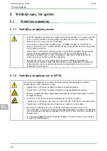 Предварительный просмотр 278 страницы Hella Gutmann MT 56 Operating Instructions Manual