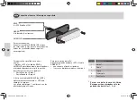 Предварительный просмотр 22 страницы Hella 012 160-20 Installation Instructions Manual