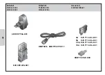 Предварительный просмотр 9 страницы Hella 1GA 995 506 Series Installation Instruction