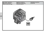 Preview for 20 page of Hella 1GA 995 506 Series Installation Instruction