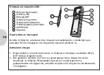 Preview for 70 page of Hella 8PE 185103-291 Operating Instructions Manual