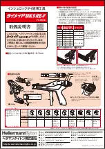 Preview for 1 page of HellermannTyton TYMATE MK9RE-F Operating Instruction