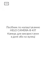 Предварительный просмотр 143 страницы Helo CAMERA-B-KIT Quick Start Manual