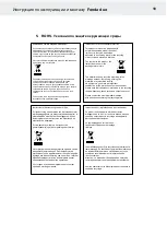 Предварительный просмотр 91 страницы Helo FONDA DUO Product Manual