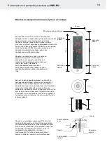 Предварительный просмотр 174 страницы Helo HNS-M2 Product Manual